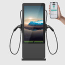 commercial & public Advertising display multifunctional AC EV charger
